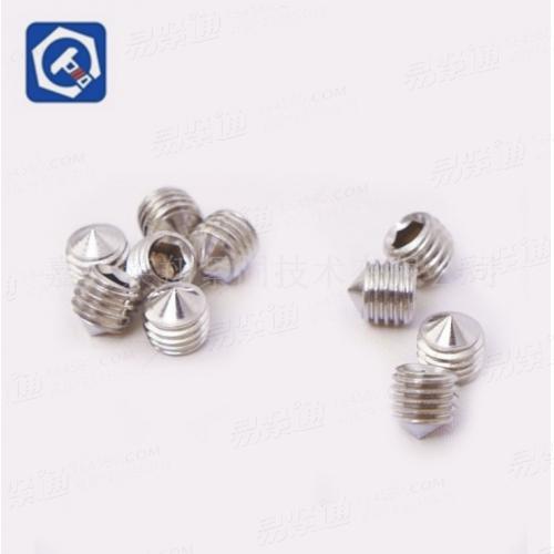 美制内六角尖端紧定螺钉 304不锈钢无头止付螺丝