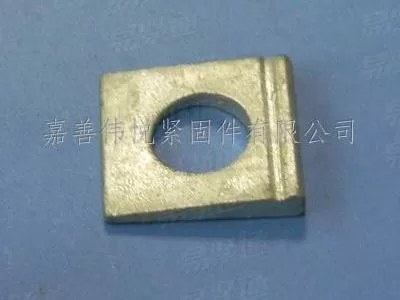 热浸锌方斜垫圈