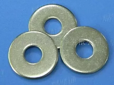 组合螺钉用平垫圈