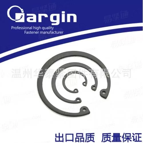 GB893.1内卡孔用弹性挡圈孔用卡簧孔用挡圈不锈钢轴用弹性