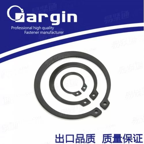 GB894轴用卡簧孔用挡圈弹性轴卡DIN472内卡外卡环65Mn紧固件