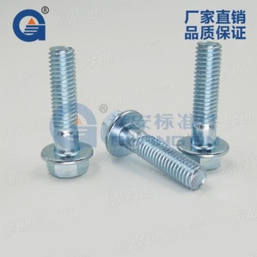 GB5789法兰面螺栓8.8级
