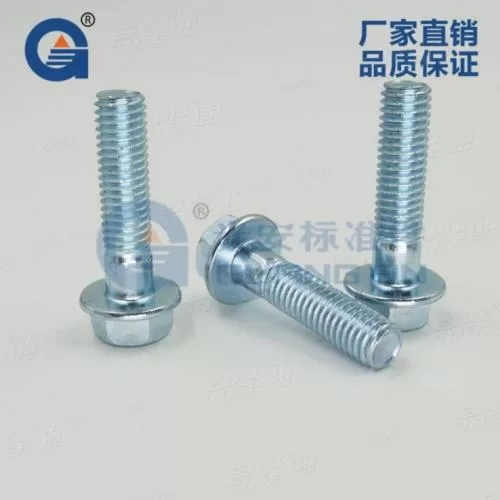 GB5789法兰面螺栓8.8级