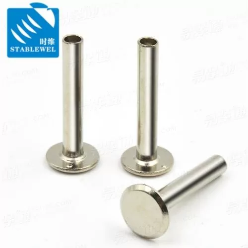 头盔平锥头半空心铆钉 4mm 铁镀镍 有现货4X9