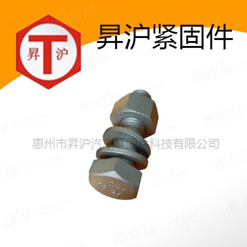 熱浸鋅高強度鋼結構大六角螺栓配套螺母、墊片