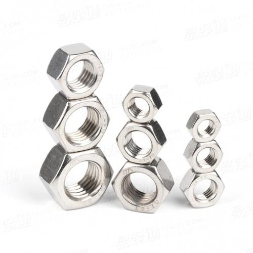 304不鏽鋼六角螺母六角螺絲六角螺帽M2-M20 DIN934