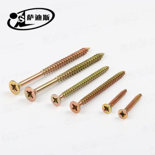 YJT4006高強度鍍鋅米字雙沉頭纖維闆螺絲釘