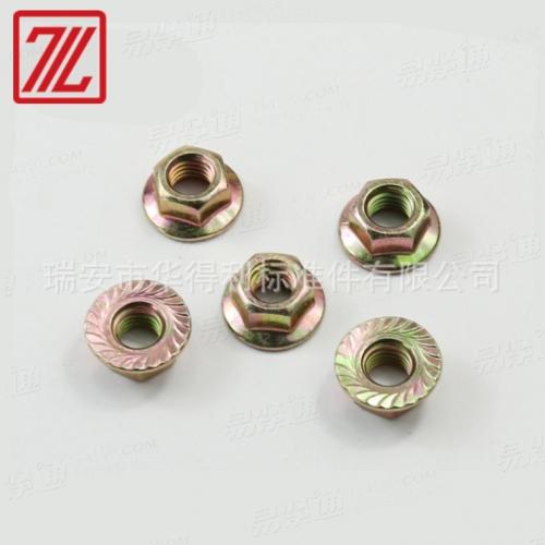 GBT6177六角法兰带齿螺母 10级镀彩锌带齿螺帽