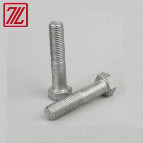 高强度达克罗螺丝 GB5783GB5782螺栓六角头螺栓