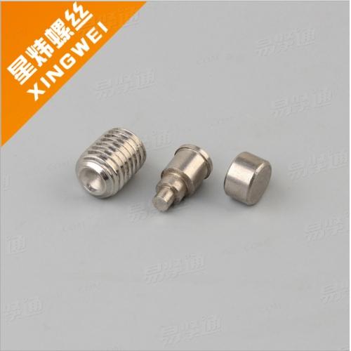 非标紧定螺丝