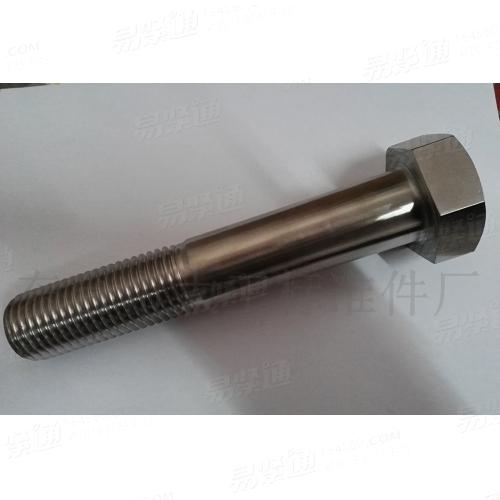 SH3404不锈钢石化六角螺栓