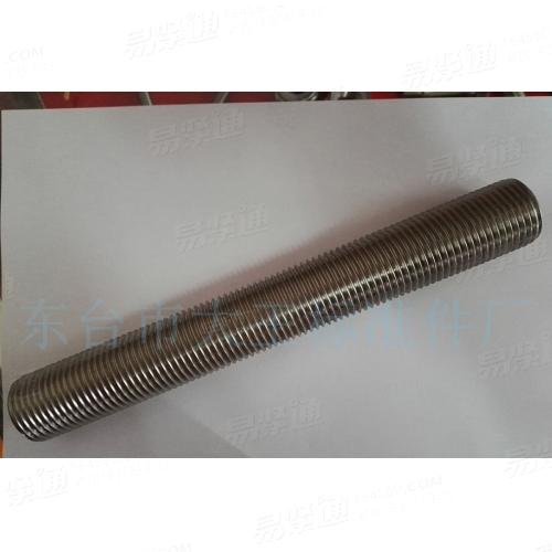 不锈钢牙棒