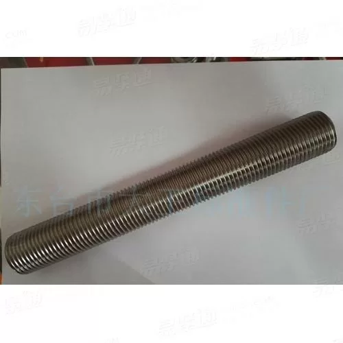不锈钢牙棒