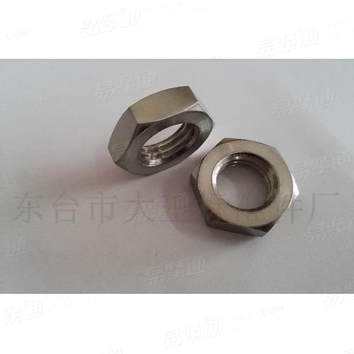 304 六角螺母 大规格