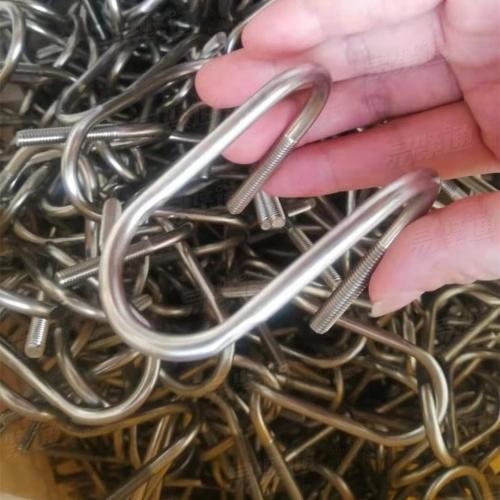 不锈钢U型螺栓非标定制厂家直销