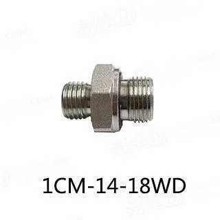 ISO8434-1卡套式端直通管接头公制螺纹60°锥密封组合垫密封两用柱端