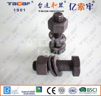 8.8級鋼結構用高強度大六角頭螺栓