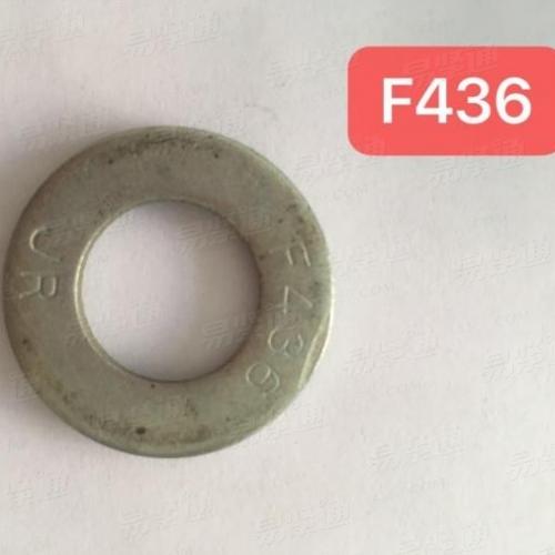 ANSI/ASME 18.2.6 - 2011 圆形和圆形削剪型淬硬钢垫圈 [Table 4] ,ASTM F436