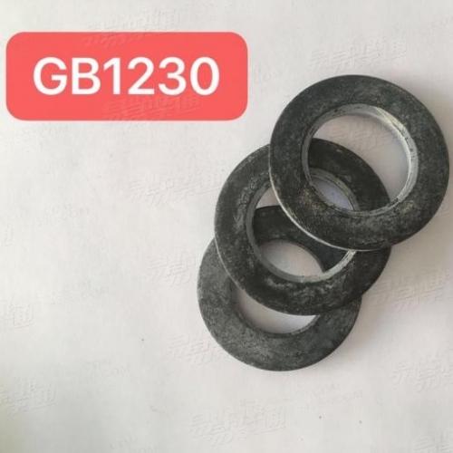 GB 1230 - 2006 钢结构用高强度垫圈