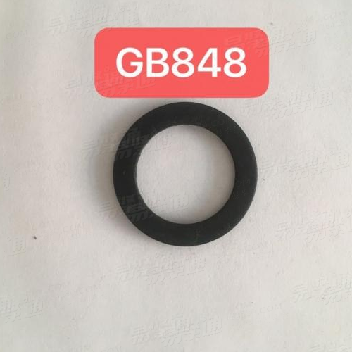 GB 848 - 2002 A级小垫圈