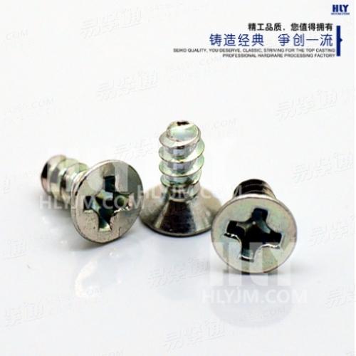 十字槽沉头自攻钉