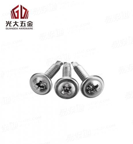 YJT4053十字槽圓頭華司自鑽螺釘圓頭華司鑽尾