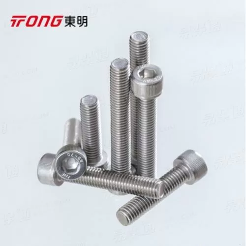 304316不锈钢DIN912内六角半牙螺丝圆柱体杯头内六角粗杆半牙螺钉