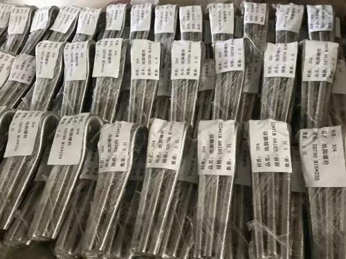 不锈钢地脚螺栓JB4363
