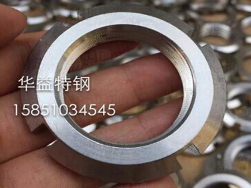 GB812不鏽鋼圓螺母 自鎖螺母