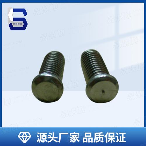 ISO13918 PT型焊接螺釘 不鏽鋼焊接螺釘