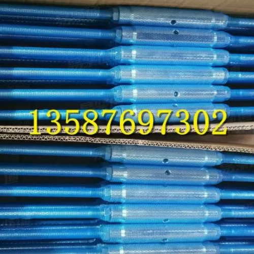 DIN1478钢管材或钢棒材制套筒螺母
