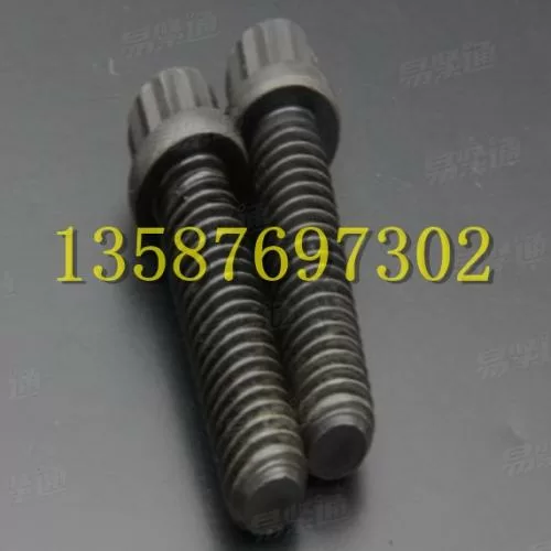12.9级12角法兰螺栓 HB6901航空工业标准HB6900 十二角法兰螺栓
