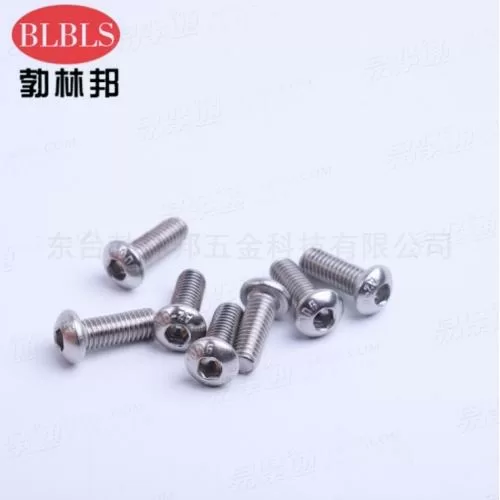 ISO7380內(nèi)六角圓頭螺釘 內(nèi)六角盤(pán)頭機(jī)螺釘304不銹鋼螺釘