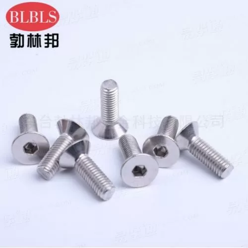 304不銹鋼 DIN7991 內(nèi)六角沉頭螺釘