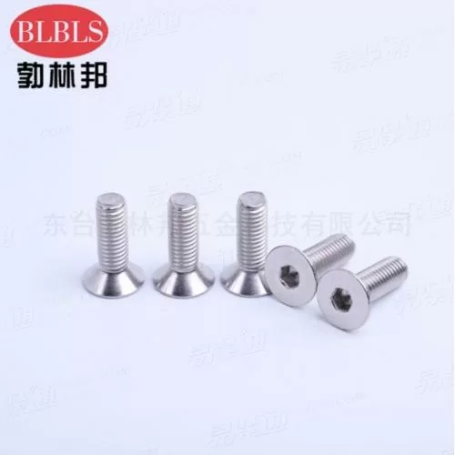 GB70.3不銹鋼內(nèi)六角沉頭機(jī)螺釘