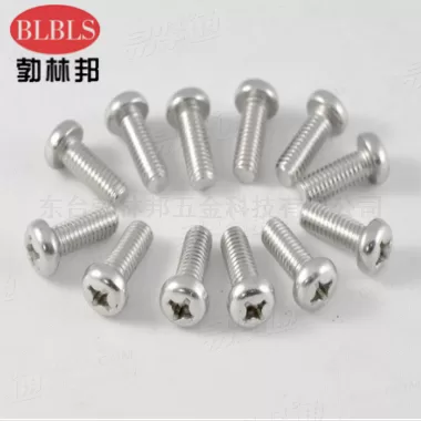 DIN7985不锈钢十字槽盘头螺钉