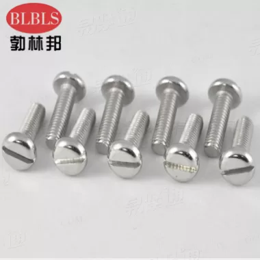 GB67不锈钢开槽盘头螺钉