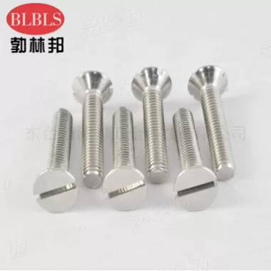 GB68不锈钢开槽沉头螺钉
