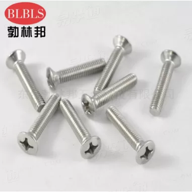 GB820不锈钢十字槽半沉头螺钉