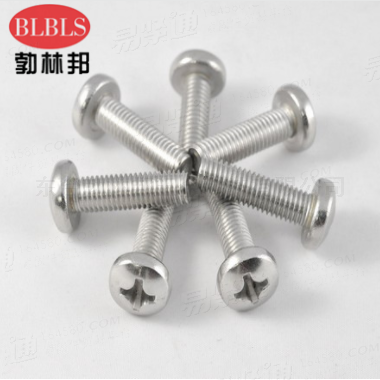 GB823不锈钢十字槽小盘头螺钉