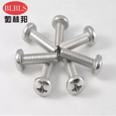 GB823不锈钢十字槽小盘头螺钉