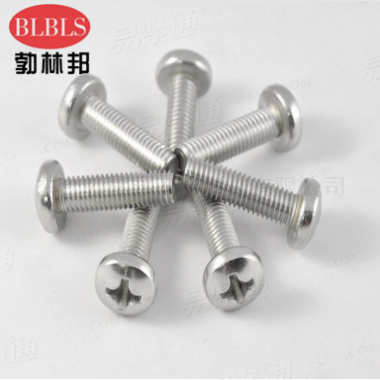 ISO7045不锈钢十字槽盘头螺钉