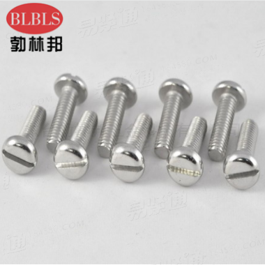 ISO1580不锈钢开槽盘头螺钉