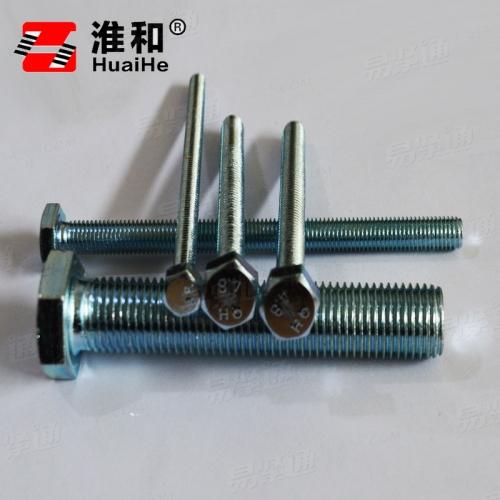 ISO4017六角頭螺釘鍍鋅螺栓