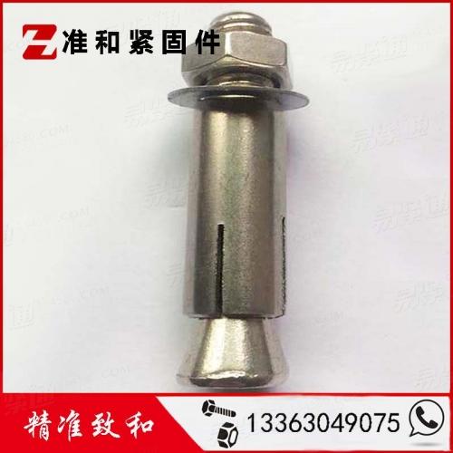 GB国标 22795 - 2008 【不锈钢套管加强型膨胀锚栓】