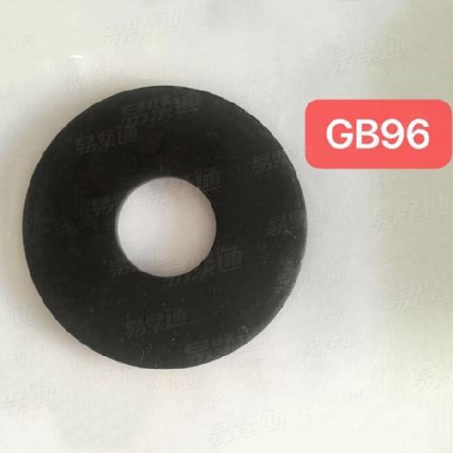 GB 96 - 1985 大垫圈 A级和C级