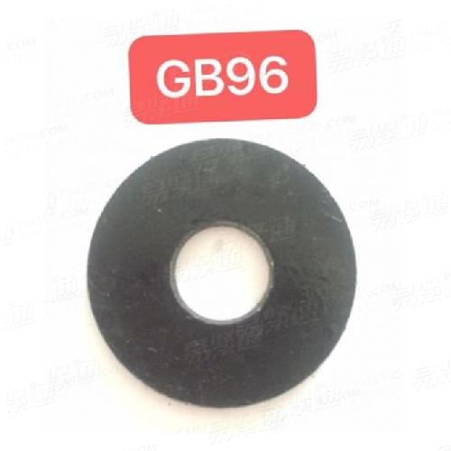 GB 96 - 1985 大垫圈 A级和C级