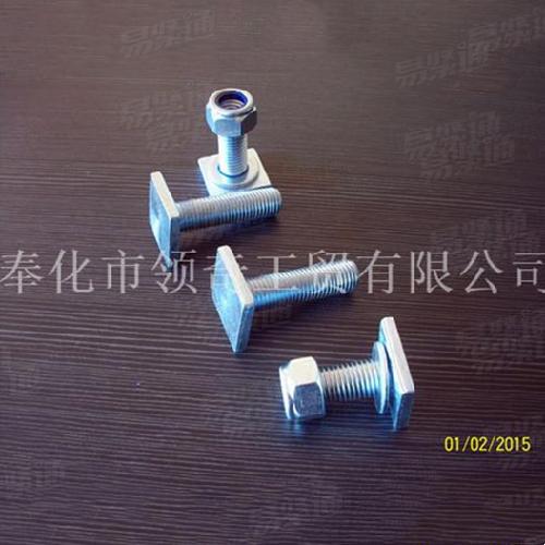 方头螺栓