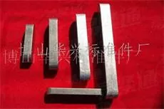 国标平键