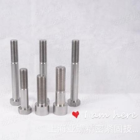 F51内六角螺釘